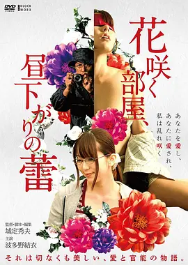 草民电影热搜聚合快手短剧