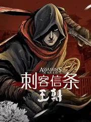 草民电影综艺现场推理之夜